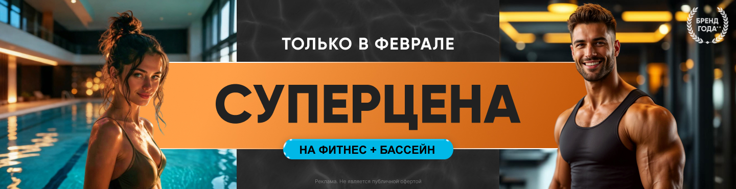 Казань_сайт